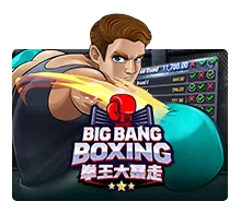 Big Bang Boxing