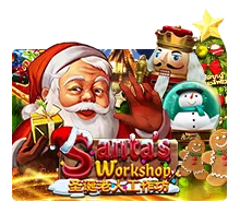 Santa Workshop